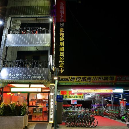 Jung Le Su Ba B&B Chishang Buitenkant foto