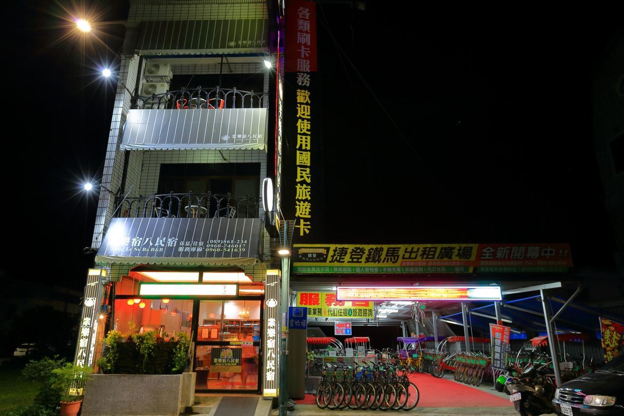 Jung Le Su Ba B&B Chishang Buitenkant foto